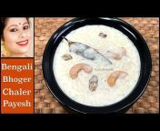 Arpita Nath Bengali Recipes