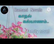 Ramani Novels