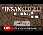 Al Moses PhD - Quran Student