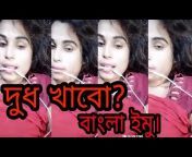 HD Hot Bangla
