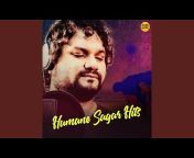 Humane Sagar - Topic