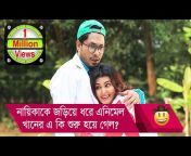 Boishakhi Tv Comedy