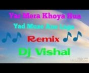 DJ Vishal Vg Remix