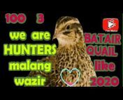 We Are Hunters
