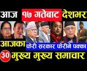 NEPALI NEWS TV