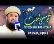 Owais Raza Qadri