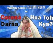 Sujata Mehta - Film And Drama Actress