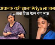 Priya k Pritam