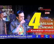 Ashirbad Studio Official