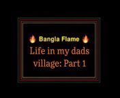 Bangla Flame