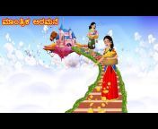 Chandrika TV - Kannada