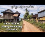 Rural Life With The Ross&#39;.Khmer USA Family Vlog
