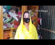 YK tv Bangla