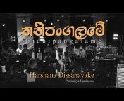 Harshana Dissanayake
