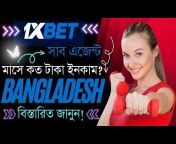 1XBET Bangladesh Official