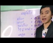 learn vietnamese and khmer