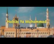 islamic slow music