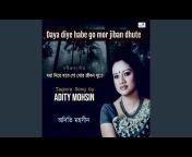 Adity Mohsin - Topic