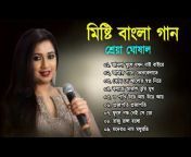 Shreya Bangla Hits
