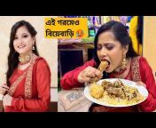 Foodyy Bangali