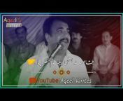pushia TV u0026 poetry chanal