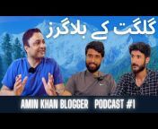 Amin Khan Blogger