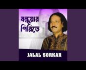 Jalal Sorkar - Topic