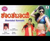 The Kidsbook Kannada