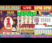 Lottery live result