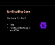 Tamil Coding Geek