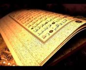 Ruqyah kur&#39;an Quran