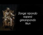African lyrics