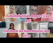 Alishba Amir Daily Vlogs