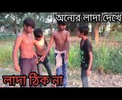 Gram bangla tv 3