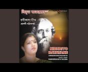 Shraboni Bhattacharyya - Topic