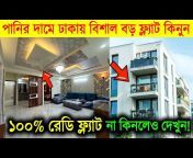 Best Property Bangladesh