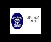 Police bharati