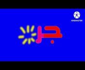 ريان تركي الشمري tv Rean Turky AlSharyn tv