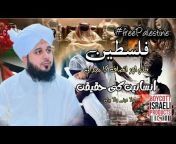 Alhubb Islamic Tv