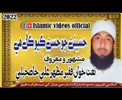 Islamic videos official
