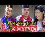 NirvanaTV Nepal