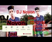 SM DJ Noyon Pabna