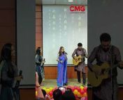 CMG Bangla