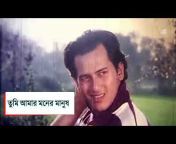 Bangla Cinema Lyrice