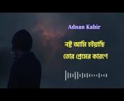 Shihab Lyrics Media