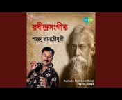 Shantanu Roy Choudhury - Topic