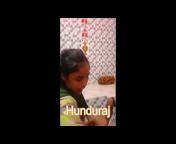 Hunduraj-হুন্ডুরাজ