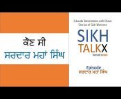 Sikh TalkX