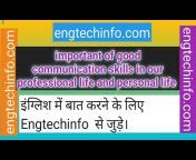 EngTech Info