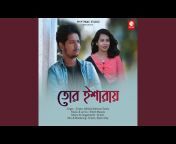 Dripto, Mithila Rahman Soshy - Topic